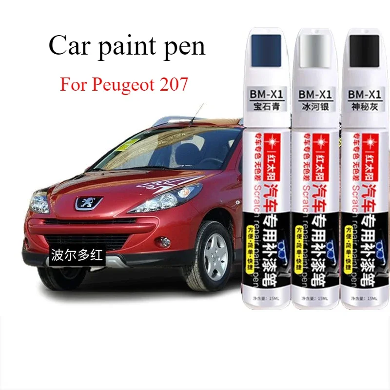 For Peugeot 207 paint pen New Bordeaux red car scratch  artifact China blue spot paint pen