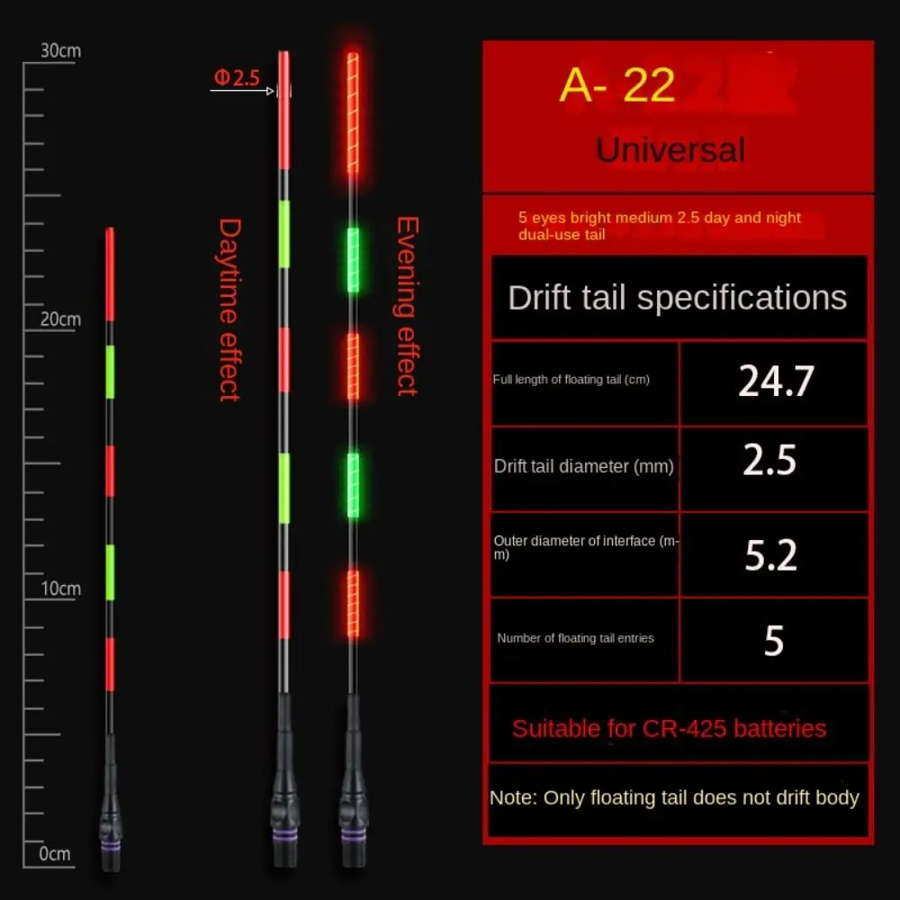 

5pcs Super Bright LED Fishing Smart Float Top Luminous Ultra Sensitive Electronic Floats Buoy Induction Bite hook color change