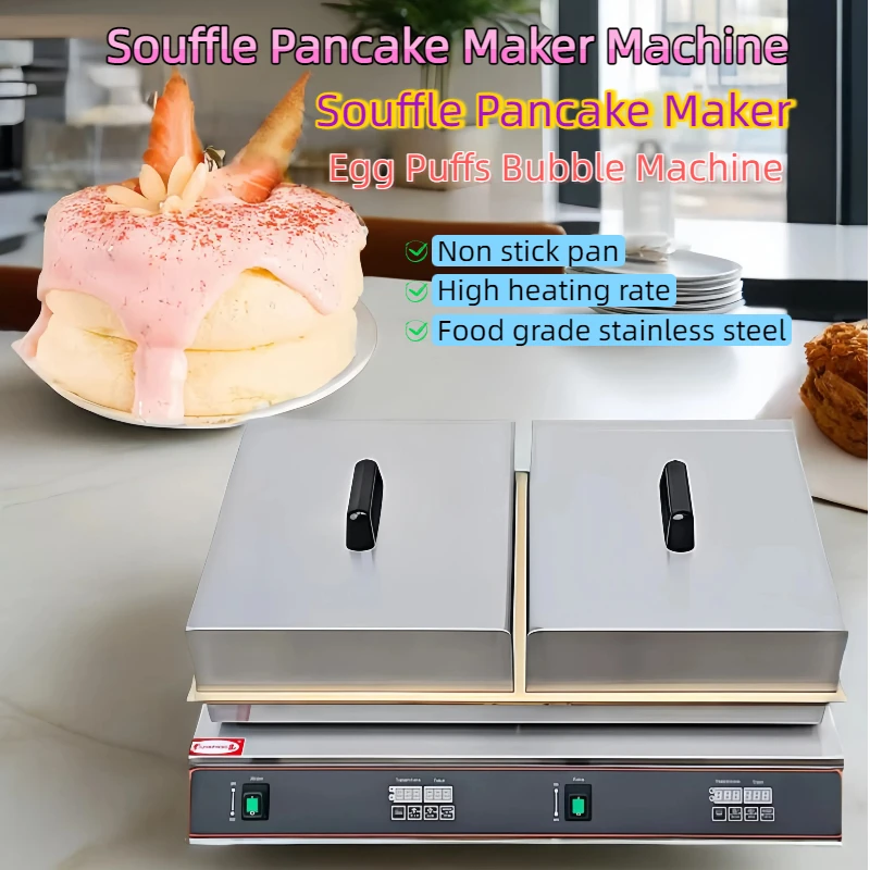 

Double Single Head Full Copper Plate Non-Stick Japanese Souffle Pancake Maker Electric Dorayaki Pancake Maker Machine 3000W