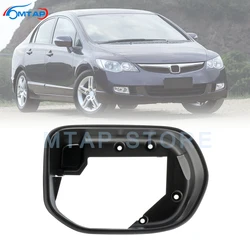 MTAP Exterior Door Rearview Side Mirror Frame For Honda Civic FA1 FD1 FD2 2006-2011 Rear View Wing Mirror Cover Bezel Panel