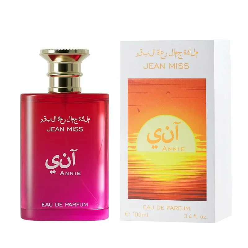 

Ladies P Lasting Women's Fresh Natural Fragrance