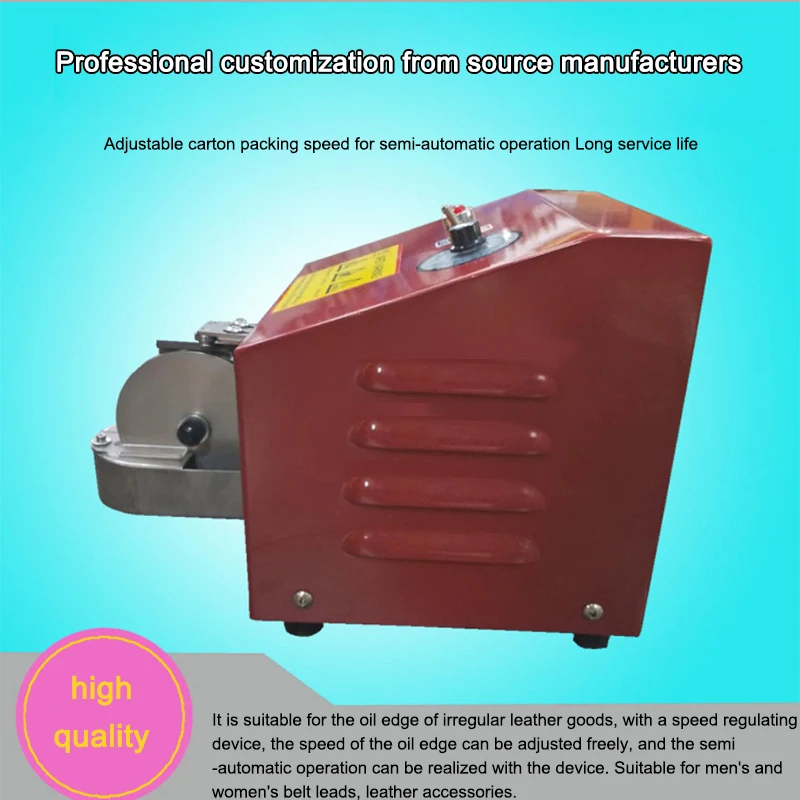 2022 new unilateral oil edge machine semi-automatic leather goods leather jewelry bag ear dyeing machine small oil edge machine