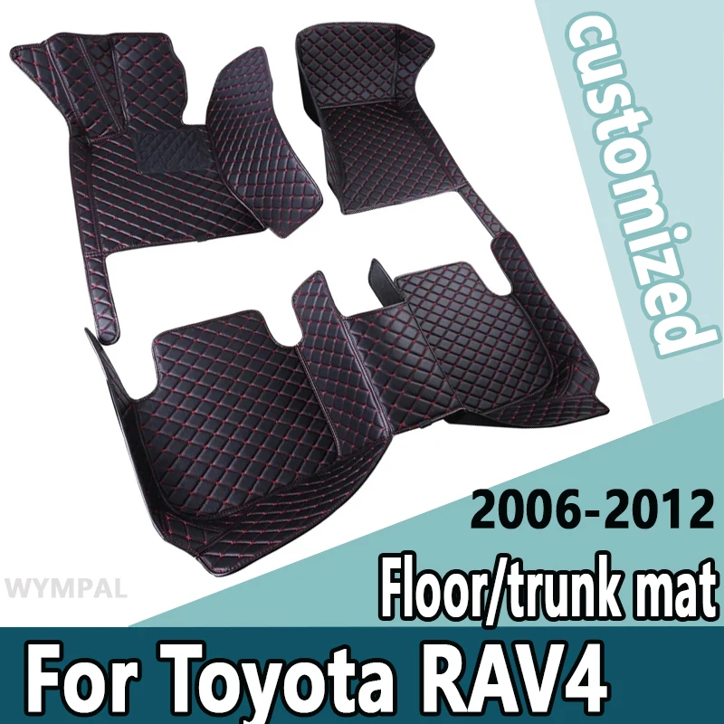 

Автомобильные коврики для Toyota RAV4 Vanguard XA30 2006 ~ 2012, автомобильные прочные коврики, роскошный кожаный коврик, коврик для защиты от грязи, автомобильные аксессуары