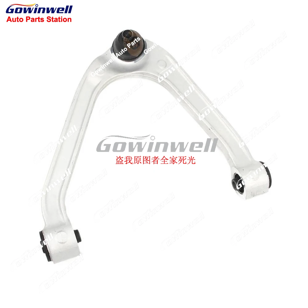 

Передний левый или правый верхний рычаг подвески для Infiniti FX FX35 FX37 FX45 FX50 AWD 54525-1CA0A 54524-1CA0A