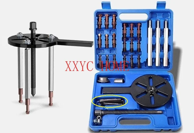 

Disassembly Tool Three Claw Inner Outer Shafts Special Pulling Wheel Sliding Hammer Extractor