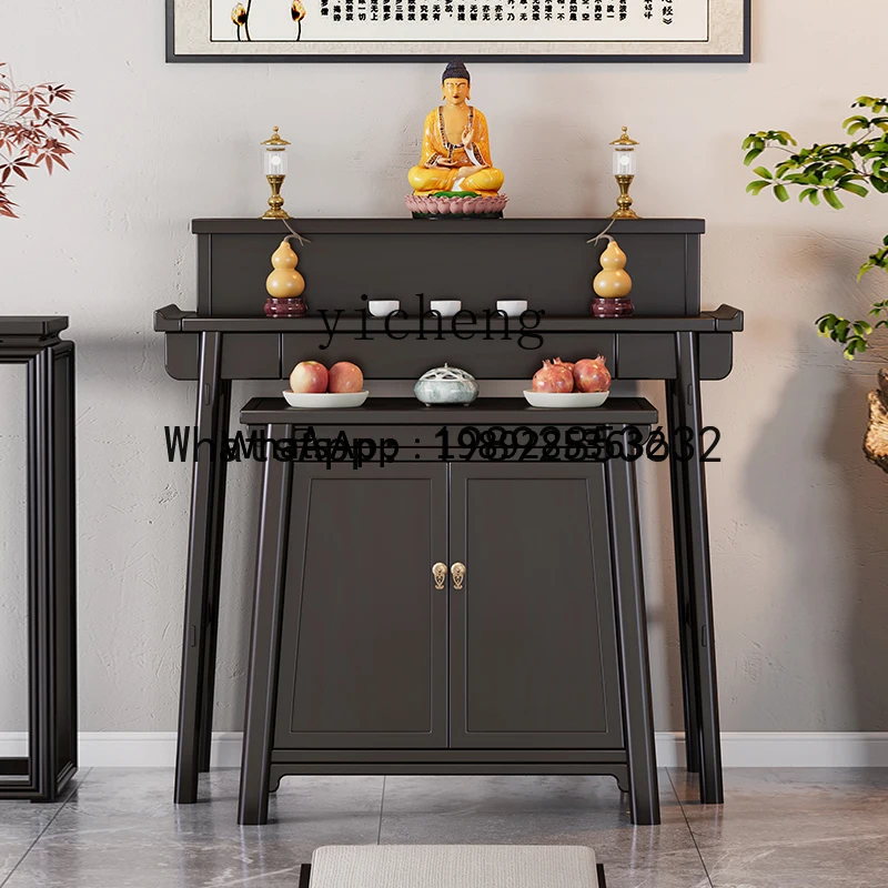solid wood table, table set, table cabinet, living room incense table, modern God of Wealth Buddhist table