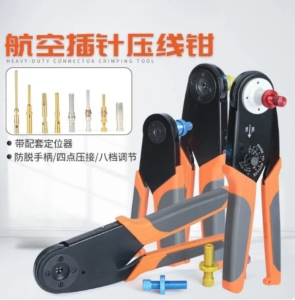 Heavy-duty Connector Pin Crimping Pliers M22520/1-01 Aviation Terminal Four-point Crimping Pliers HD2612