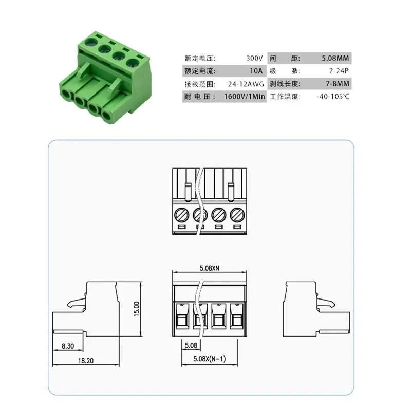 5 pares de bloco terminal de parafuso pcb, passo 5.08mm 2edg 2p-12pin ângulo reto tipo plug-in plugue macho fêmea conector de fio