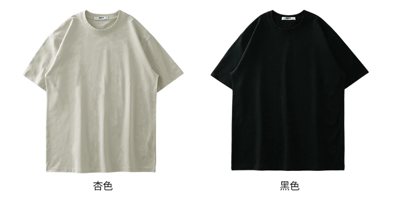 Dukeen Upf50+ Sorona Stoff Coolness T-Shirt Männer Kurzarm Sommer Sonne Eis Seide Einfarbig Antibakterielle T-shirt männer Kleidung – Detail 22