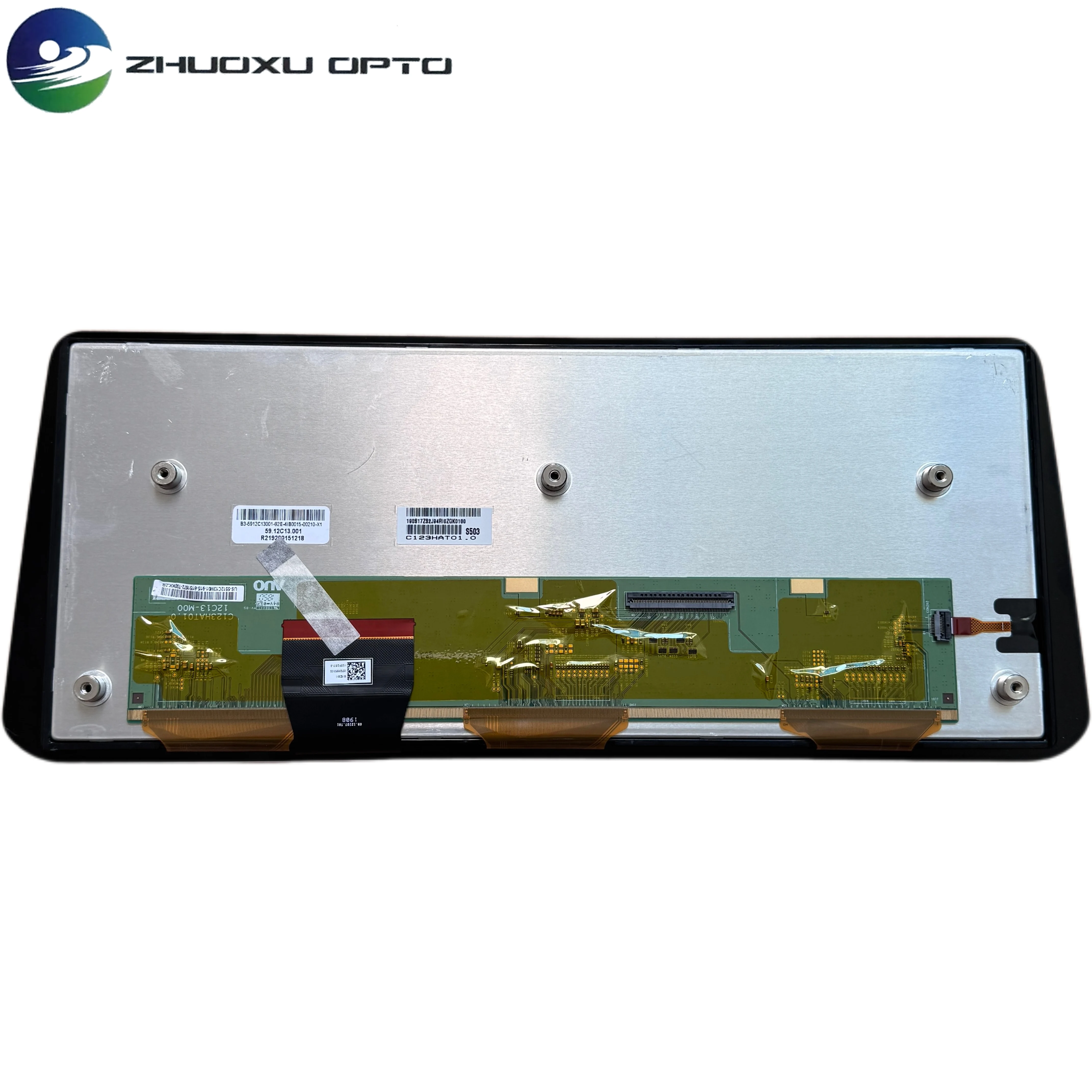 New C123HAT01.0 12.3 Inch LCD Touch Screen for 2022-2025 INFINITI QX60 GPS Radio Navigation OEM 280916SA2B 280916SA2A