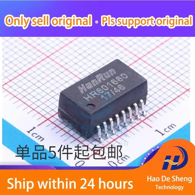 10PCS/LOT HR601680  SOP16 Network Transformer Filter New Original In Stock