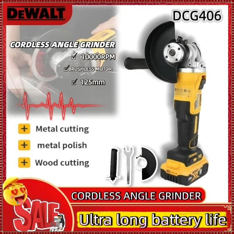 

Беспроводная угловая шлифовальная машина Dewalt DCG406 (125 мм, M14) с бесщеточным двигателем, высокой производительностью, превосходным качеством резки и полировки.