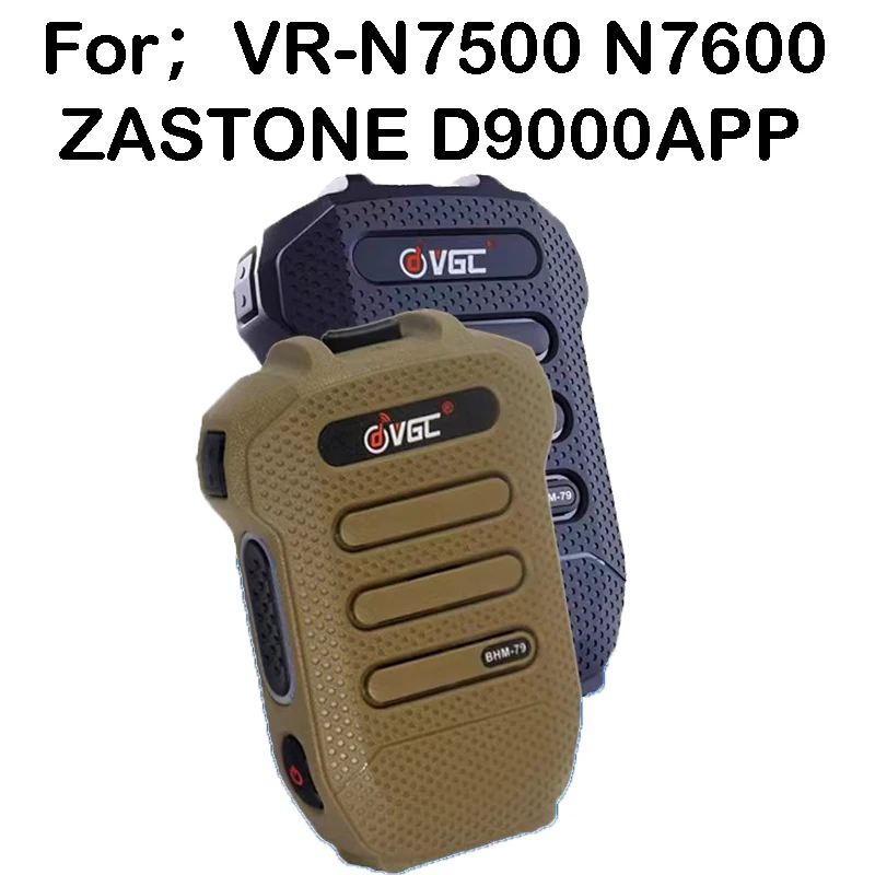 

BHM-78 BHM-79 Wireless Bluetooth Walkie-Talkie Microphone For VR-N7500 N7600 ZASTONE D9000APP Car Radio Microphone HAM