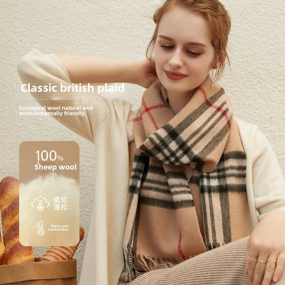 

Autumn And Winter Women's New High-end Versatile Fashion Cashmere Scarf, Student Thick Warm Scarf, Couple Shawl
