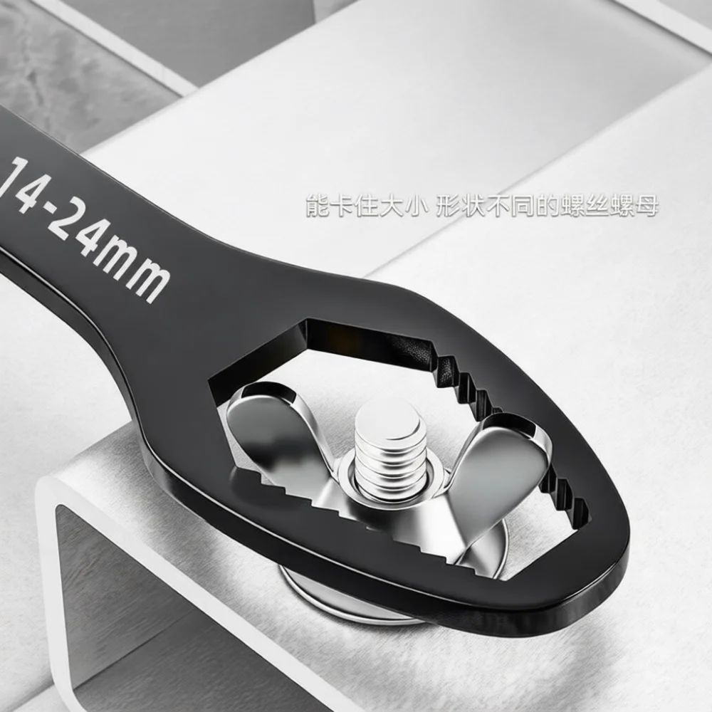 Universal Wrench Spanner Double Ended Self Adjusting Hand Tool For Mechanical Repairing Workshop Hardware Automotive Maintenance