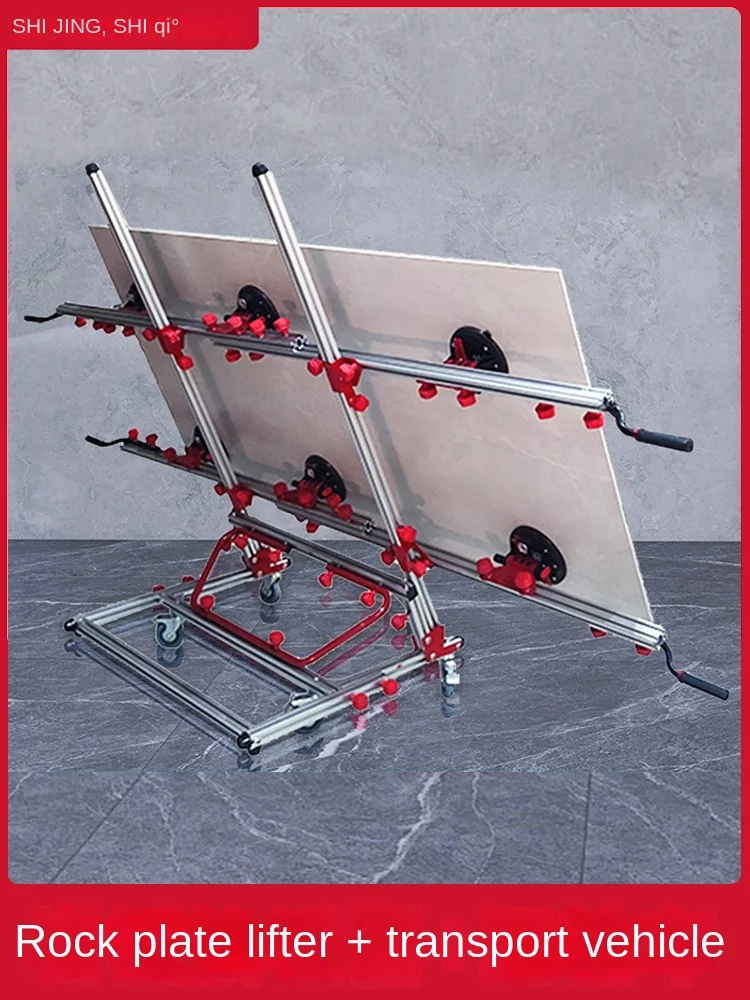 Shijing Large Plate Tile Lifting Device Stone Plate Special Holder Large Plate Brick Strong Sucker Bracket Paving Tool