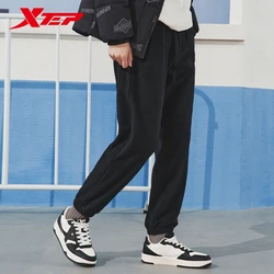 Xtep Knitting Trousers For Men Winter Comfortable Everyday Pants Soft Outdoor Street Style Keep Warm Bottoms 876429630101