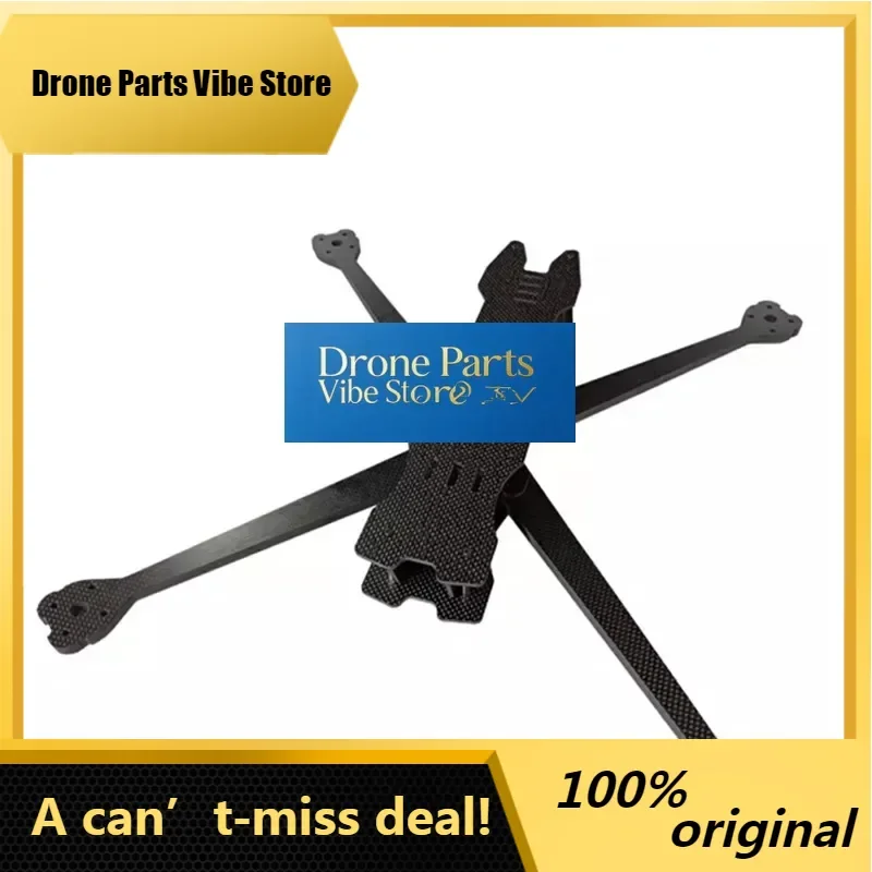 DronePRCMOY 13Inch Carbon Fibre FPV Racing Drone Frmae Kit Parts 525MM Wheelbase / 8MM Arm