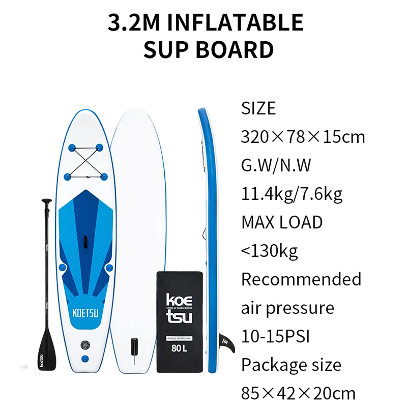 KOETSU SUP board SUP 10.6 inflatable, blue, sports for swimming and paddle surfing, 320cm/380cm/420cm double-layer paddleboard