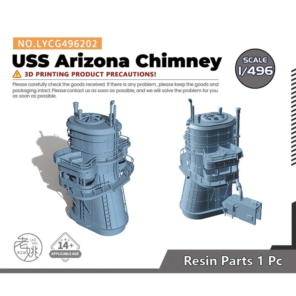 Yao\'s Studio LYCG202 1/200 1/350 1/496 1/426 1/429 1/700 Model Upgrades Parts USS Arizona Chimney