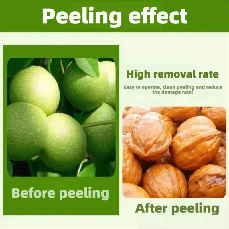 

【specialized】Electric Walnut Peeling Machine Green Nut Sheller Fresh Hull Remover for Almond Hazelnut