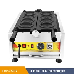 110V/220V Electric Ice Cream Waffle Machine Commercial UFO Burger Gelato Panini Press Making Machines Burger Commercial Snacks