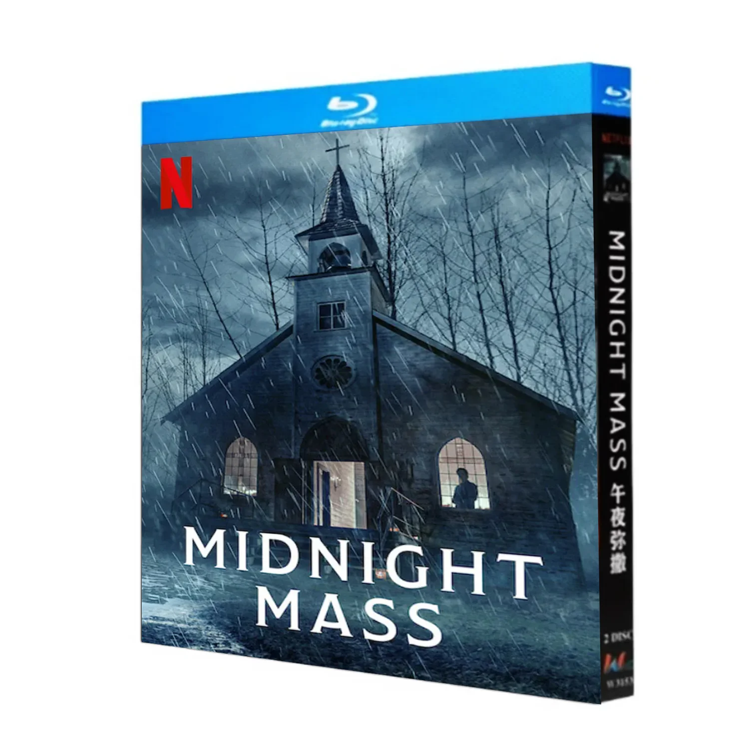 Mitternachtsmesse (2021) 2-Disc Blu-ray Disc High Definition BD