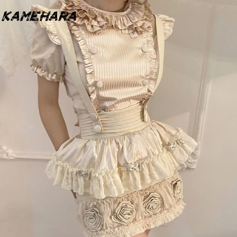 

KAMEHARA Spring Autumn Sweet Gentle Wind Bow COS Little Maid Sets Chic Lolita College Style Folded Y2k Dress Кастюмы Для Женщин