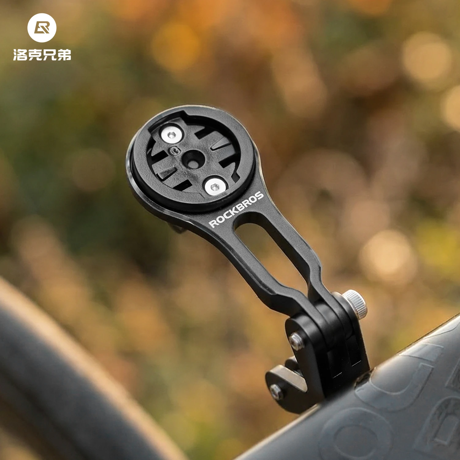 ROCKBROS Bike Computer Bracket Headlight Holder Extendable Aluminum Alloy Holder Fits Base Garmin/Bryton/Wahoo Computer Bracket
