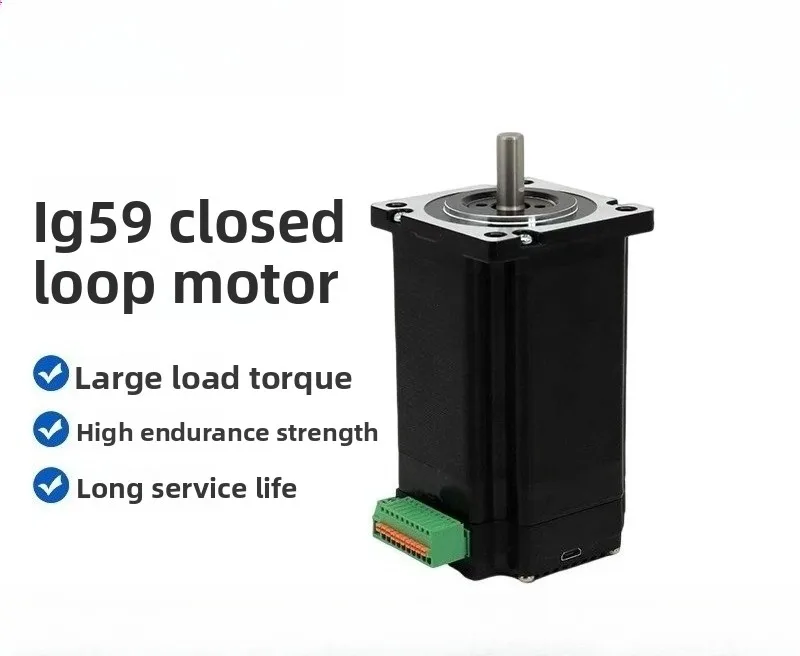 60-68 Integrated Stepper Servo Motor, Dual Pulse Integrated Drive Motor