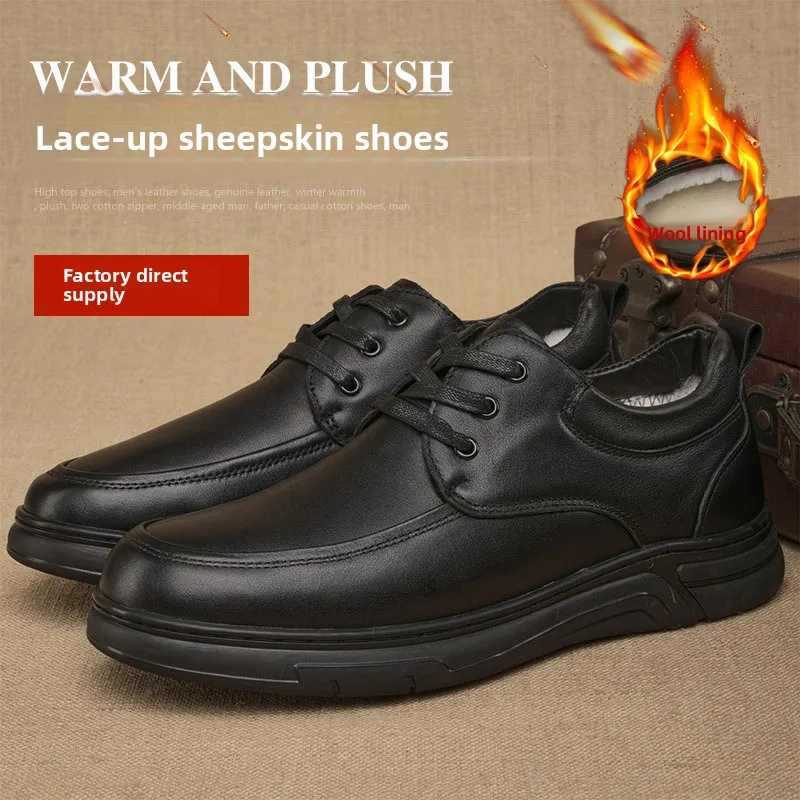 

Winter Genuine Leather Soft Soled Wool Lined Leather Shoes with Lace-up Business Casual Warm Shoes with Plush Cotton Men's Shoes