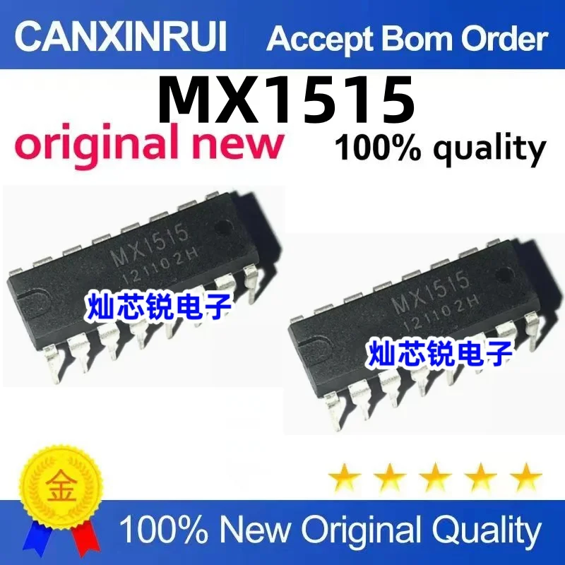 

（100 pieces）MX1515 Dual-Channel Motor Driver IC Plugs into the DIP-16 MX1515L