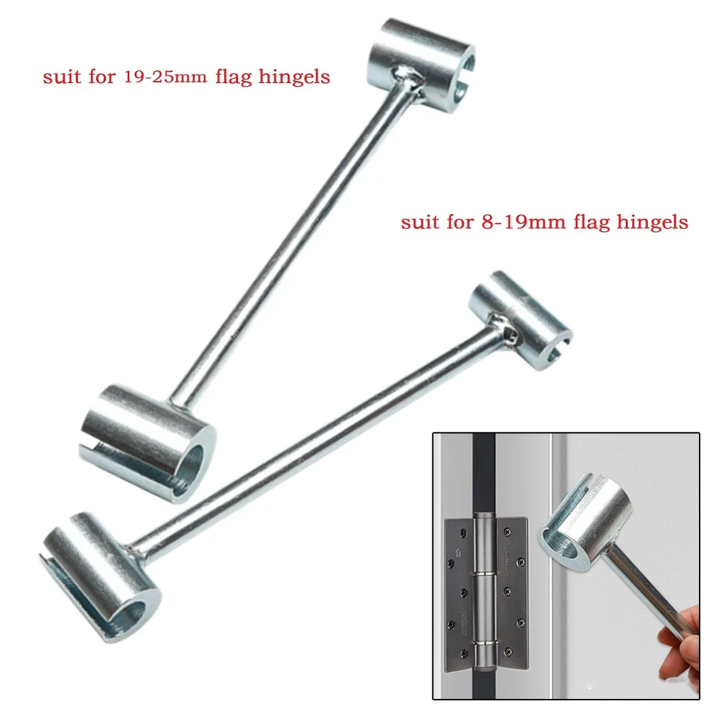 For Security Doors Flag Hinges Tool Door Hinge Wrench Hinge Adjustment Long-lasting Durability High-quality Steel