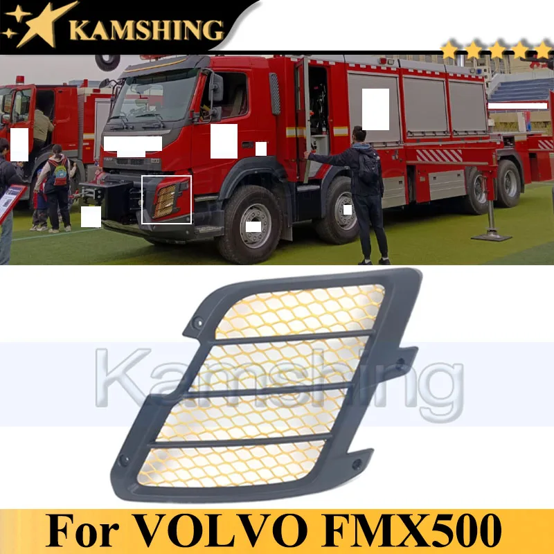 Kamshing 1 Piece Headlight Protect Grill For VOLVO FMX500 Headlight Cover Shell Headlight Decoration Cover 82440282 82475926