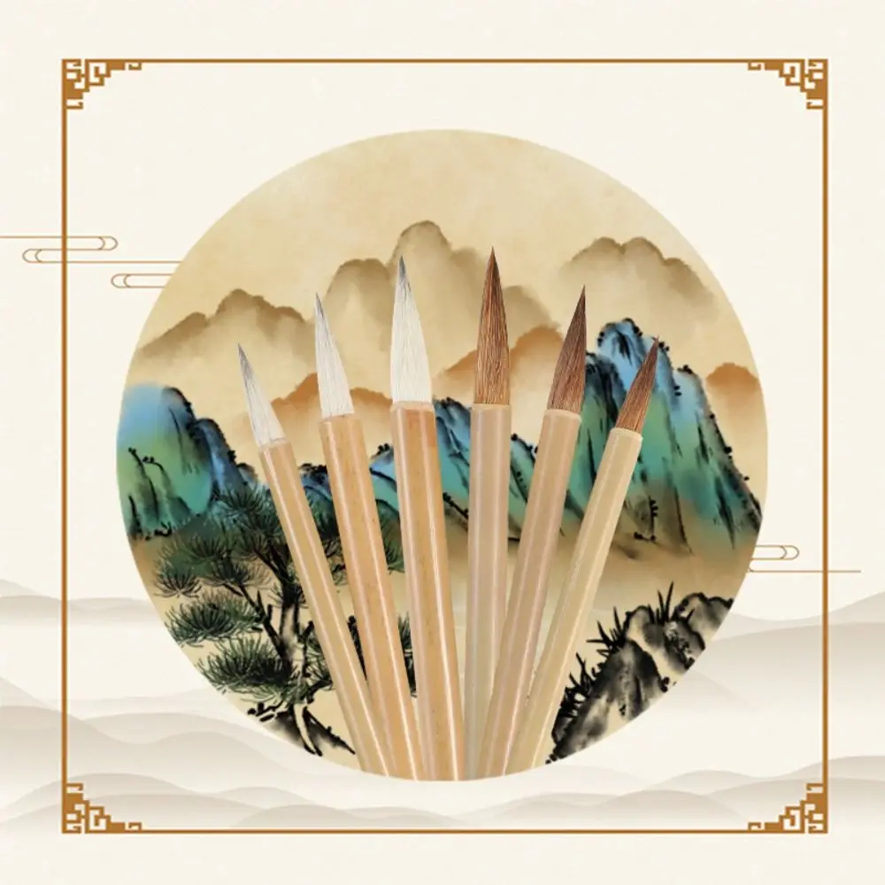 Ancient Oil Watercolor Chinese Calligraphy Brush Oil Painting Bamboo Scriptures Writing Brush Wolf Hair Art Paint Brush Class