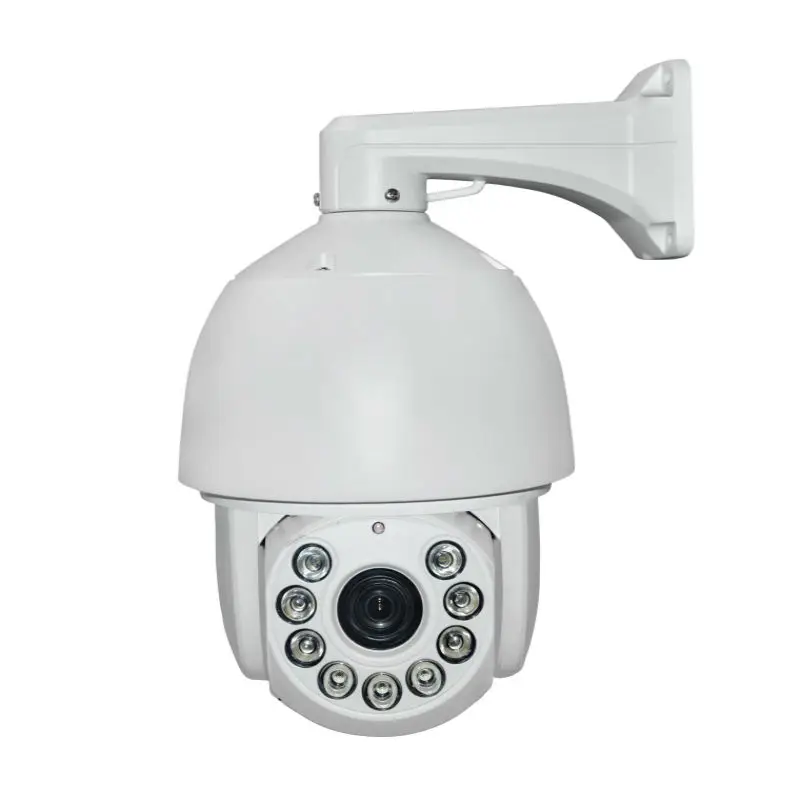 Imagem -03 - Câmera ip High Velocidade Dome Protocolo Hikvision 4g Cartão Sim Cor Exterior Rastreamento Automático 8mp Ptz ir 300m 12mp