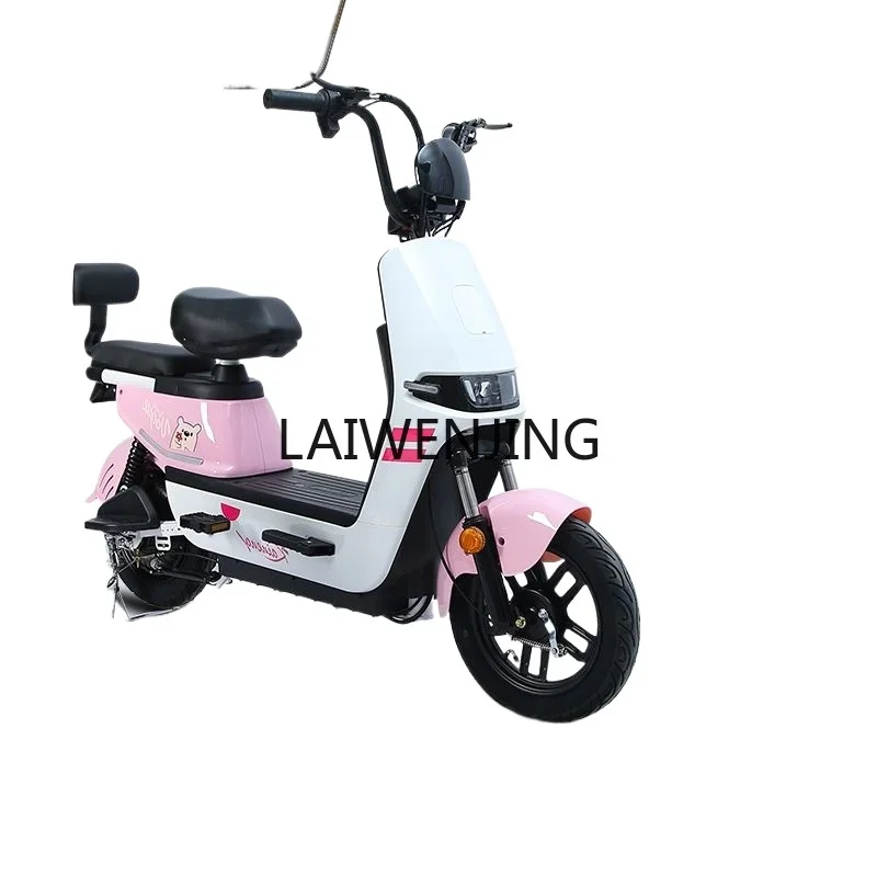 HLZ new national standard electric vehicle new adult two-wheeled battery car