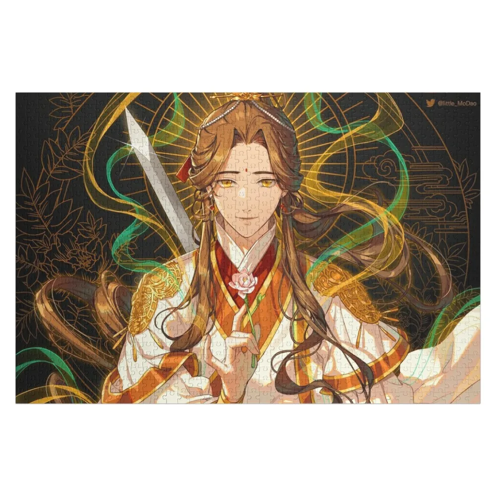 

Wuxian Jigsaw Puzzle Wooden Jigsaws For Adults Scale Motors Jigsaw Pieces Adults Custom Name Wood Puzzle