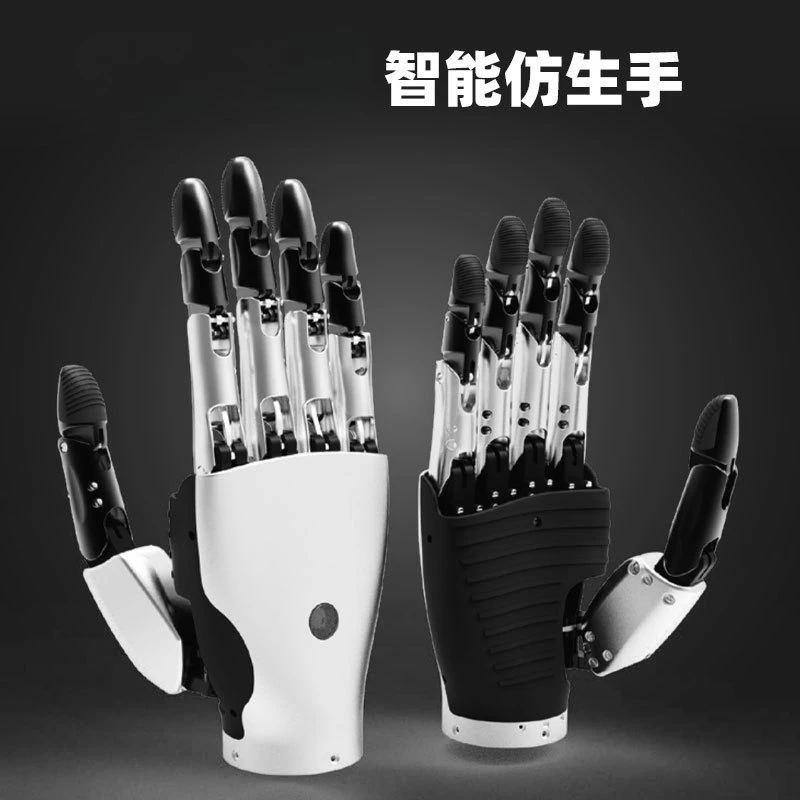 Simulation of breakthrough point of robotic arm of humanoid robot bionic five-finger dexterous hand