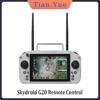 Skydroid G20 Remote Control with 6nm Processor 2.4GHz /5.8GHz Dual Band 7inch High-Definition Display 30KM Image Transmission