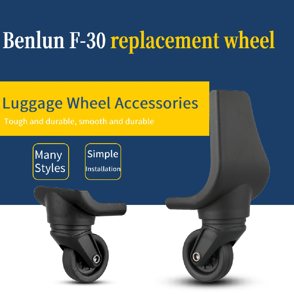 Suitable For Swissgear Suitcase Wheel Accessories Benlun F29F30 Machine Leather Luggage Wear-Resistant Static Wheel