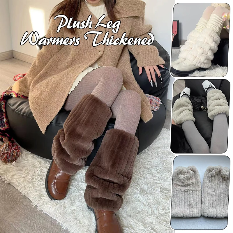 Harajuku Y2k Girls Cute Plush Leg Warmers Thicken Imitation Mink Fur Boots Cover Winter Warm Lolita Kawaii Sweet JK Leg Cover