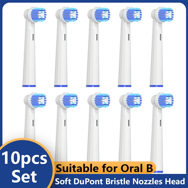 

10 шт., сменные головки для электрической зубной щётки Oral B D12 D16 D100 EB50