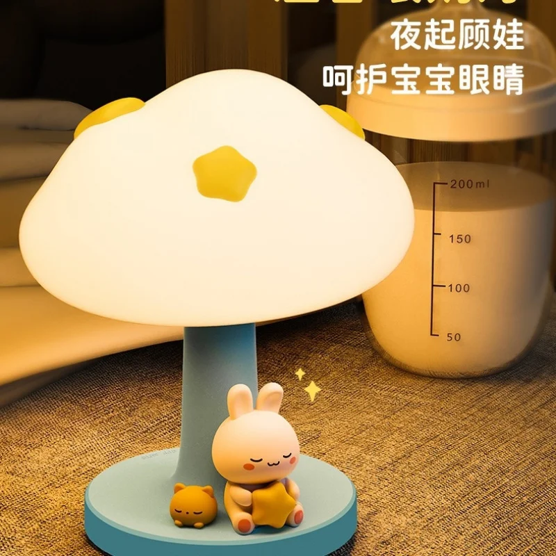 新しいクラウド雰囲気ライト、3段階調光、usb充電、テーブル装飾、ベッドサイドナーシングナイトライト、ファッショナブルでクリエイティブなタブ型ライト
