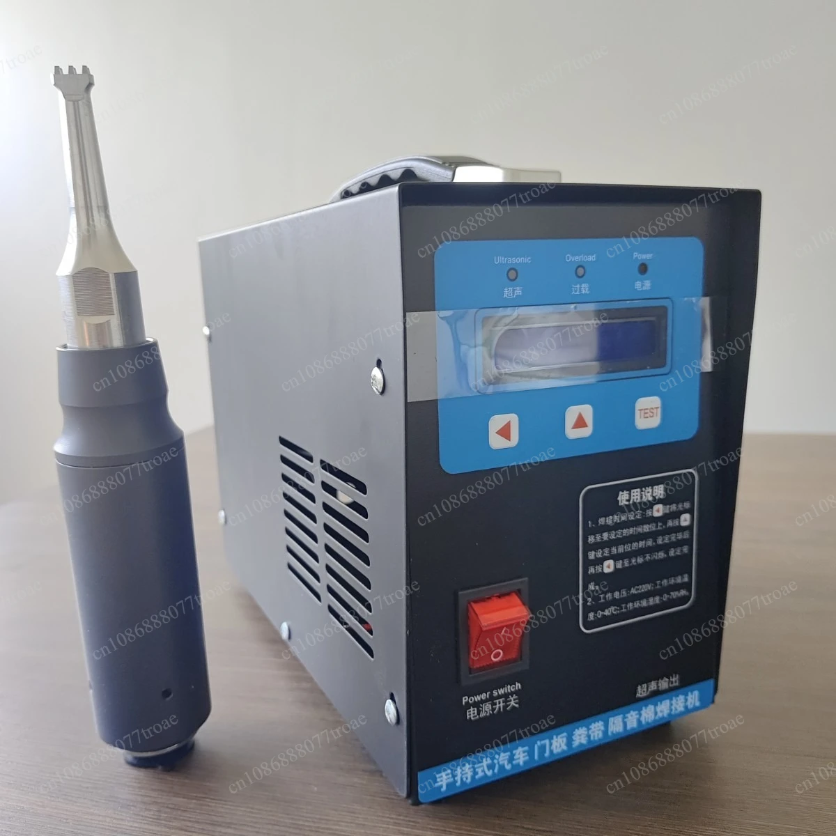 1500W 28kHz Handheld Ultrasonic Spot Welder Plastic Welding Machine for Car Interior Door Panel Bumper Repair 110V 220V
