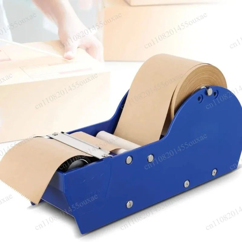 Water-Activated Tape Dispenser Manual Kraft Gum Tape Dispenser Width Adjustable 1.18-3.15 Inch Lightweight Portable Packing Tool