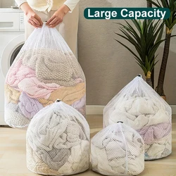 Drawstring Laundry Bag Dirty Clothes Storage Pouch Coarse Net Drawstring Washing Bags Clothes Organizer Mesh Basket Household