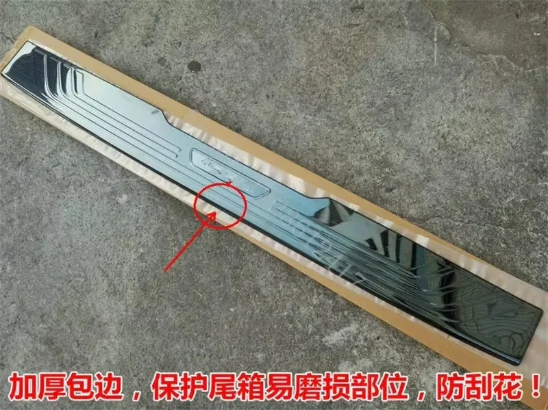 Защита заднего бампера, действительная для MERCEDES VITO V class W447 2016~24, защита края багажника, защита края багажника