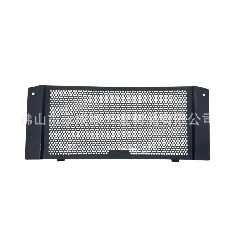 Motorcycle Radiator Guard Protection Net Grille Cover Compatible with CFMOTO 1000MT X Modified Bike Water Tank Protective