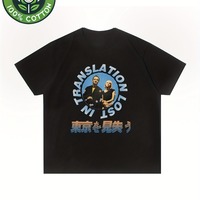 Lost in Translation Movie Poster Graphic T-Shirt 100% Cotton Unisex Regular Version Short Sleeve Crew Neck T-Shirt